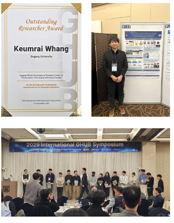 다운로드 (4).png